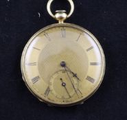 A Swiss 18ct gold keywind pocket watch, the movement bearing the inscription "Cartier a Geneve",