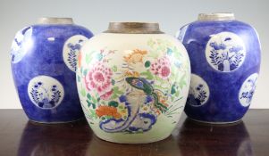 A Chinese famille rose globular jar, early 20th century, painted with a phoenix amid flowers and