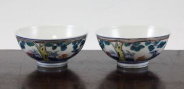 A pair of Chinese famille rose bowls, Guangxu six character marks and of the period (1875-1908),