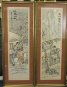 A pair of Chinese School paintings, depicting a sage and two children at a table and figures in a