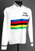 A group of four Erika Salumae World Champion `rainbow jerseys`, one by Santini and named; two by