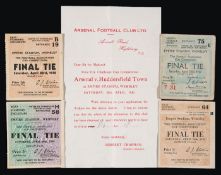 Four Arsenal F.A. Cup final ticket stubs, 1927 v Cardiff City, 1930 v Huddersfield Town, 1932 v