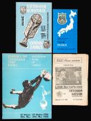 Five Tottenham Hotspur programmes for overseas matches, Gornik Zabrze 13.9.61 (damage to back