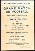 An interesting group of papers relating to football in Egypt circa 1923-1925, including a poster for