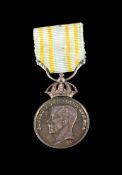 A silver miniature Order of Merit for the 1912 Stockholm Olympic Games, by A Lindberg, head of