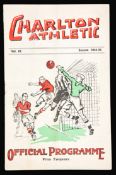 17 Charlton Athletic home programmes dating between seasons 1932-33 and 1936-37, 32/33 v