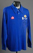 Alex Stepney`s signed match-worn Blue Manchester United goalkeeping jersey from the 1977 F.A. Cup