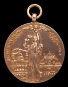1926 MCC Exeter Trial Car Class Finishers 9ct Gold Medal, the obverse featuring a relief figure of