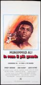 Italian movie poster for the film `The Greatest` featuring Muhammad Ali, `io sono il piu grande`,