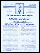 A collection of 145 1950s Tottenham Hotspur home programmes, 14 x 1951-52, 20 x 1956-57, 25 x 1957-
