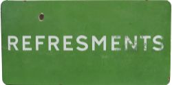 BR(S) enamel Sign "REFRESMENTS" - Note the spelling mistake - the H is missing! White on Light