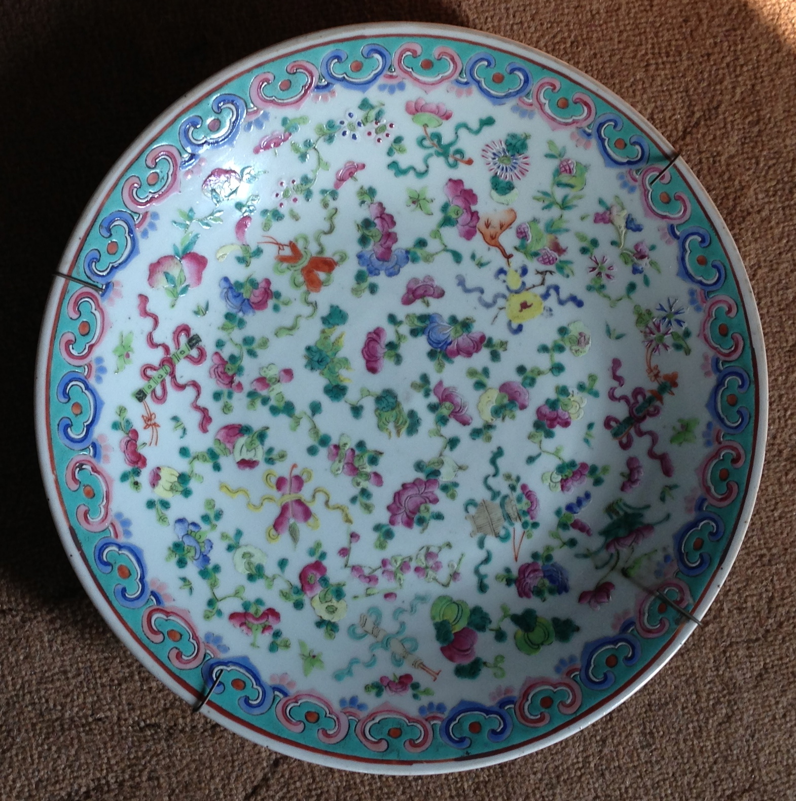 Chinese famille rose charger 36cm diameter.