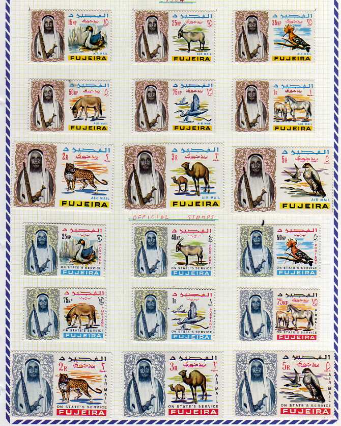 BINDER WITH A COLLECTION ARAB STATES, SOME BETTER 1960`S MINT WITH SHARJAH, FUJEIRA, RAS AL