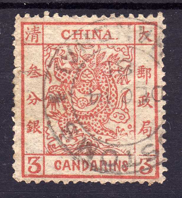 CHINA: 1878-83 LARGE DRAGON 3C USED, SMALL FAULT AT LEFT, CUSTOMS SHANGHAI C.DS (1)