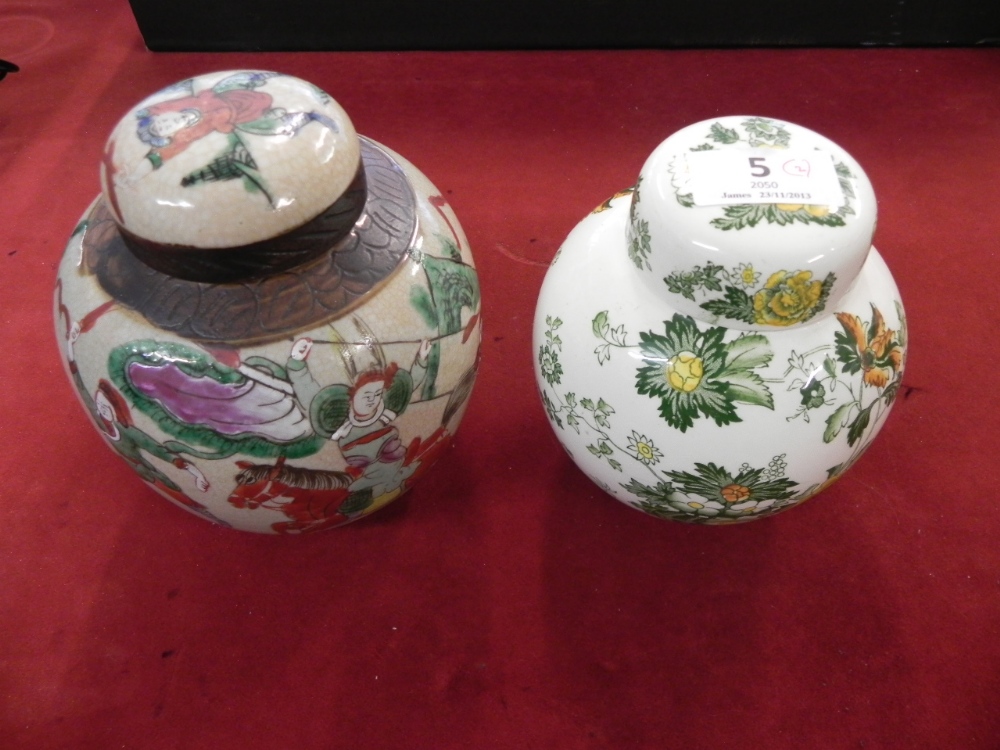Ceramic jars & lids - two Chinese style ceramic tea jars with lids. Good condition.