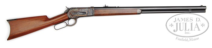 EXTREMELY RARE ONE OF A KIND WINCHESTER MODEL 1886 LEVER ACTION RIFLE. SN 26582. Cal. 40-95 (Yes,