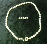 7mm cultured pearl 18" necklace with amethyst fastener (with 5 extra pearls)