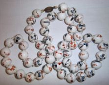 Chinese painted porcelain bead necklace