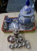 Box of crockery inc Japanese part coffee service, lg oriental jar etc