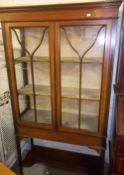 Edw mah display cabinet