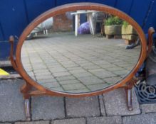 Geo mahogany toilet mirror