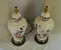2 Masons table lamps with original boxes