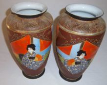 2 lg oriental vases