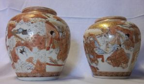 Pr lt 19th c. Satsuma vases