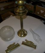 Brass paraffin lamp & pr of brass dog ornaments