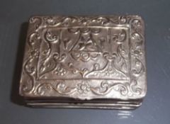 Asiatic white metal compact