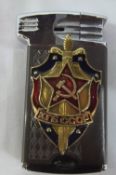 Cigar lighter with cutter & Russian emblem