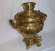 Lge brass Arabic samovar