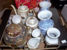 Noritake teaset, Oriental ginger jar & sel. Oriental vases, pots etc.