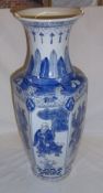 Lg. Oriental blue & white vase ht approx. 48cm