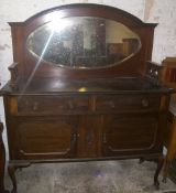 Early 20th c. mirror back sideboard