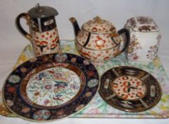 Mason's 'Brocade' patt. lidded pot, Ashworth Ironstone plate with floral & gilt dec. & teapot, stand