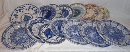 Sel. Wedgwood & Spode calendar & comm. plates