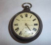 Silver `Improved Patent` pair cased pocket watch