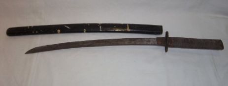 Japanese Wakazashi sword with iron tsuba & leaf motif