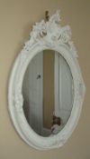 French style white painted mirror ht approx. 75cm