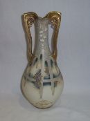 19th c. amphora vase by Reissner Stellmacher & Kessler with printed mark to base ht approx. 29cm