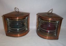 2 copper ships lanterns `Port` & `Starboard`