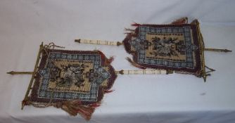 Pr of hand held fire screens with ornate beaded panels