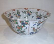 Chinese polychrome bowl