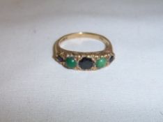 9ct gold 5 stone dress ring