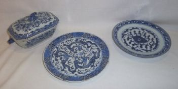 2 19th c. blue & white plates & sm. blue & white lidded tureen