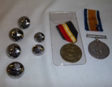 WWI war medal to Cpl.G. Young 7898 Linc Regiment & Frontline Britain medallion & 6 E.R buttons