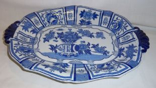 John & William Ridgway blue & white stone china serving dish with Oriental style patt. & panelled