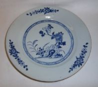 Chinese monochrome plate