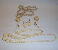 Carved ivory puzzleball necklace, 2 prs ivory earrings, ivory bracelet & costume pearl necklace